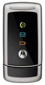   Motorola W220 silver